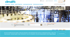 Desktop Screenshot of climalife.dehon.ru
