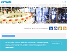 Tablet Screenshot of climalife.dehon.ru